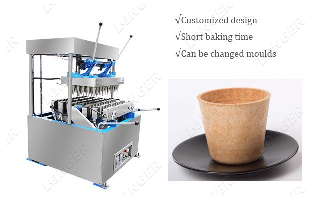 tea coffee cup making machine