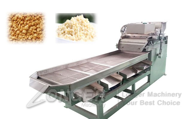 Dry Fruit Nut Kernel Cutting Chopping Machine|Hazelnut Peanut Almond Chopper LGC-150