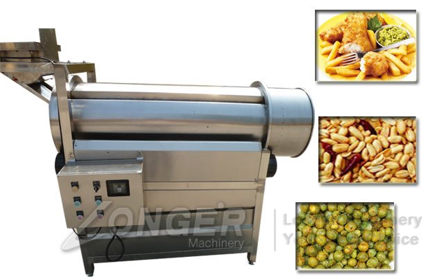 Single Drum Chips Snacks Flavouring Machine|Fries Nuts Seasoning Machine