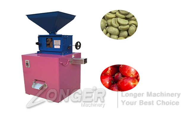 coffee beans husking machine