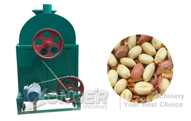 peanut roaster machine