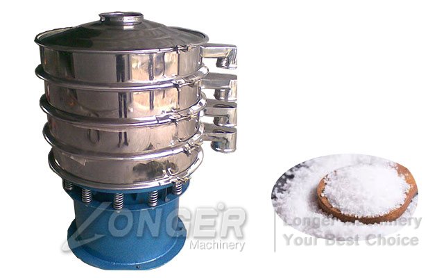 vibrating screen machine