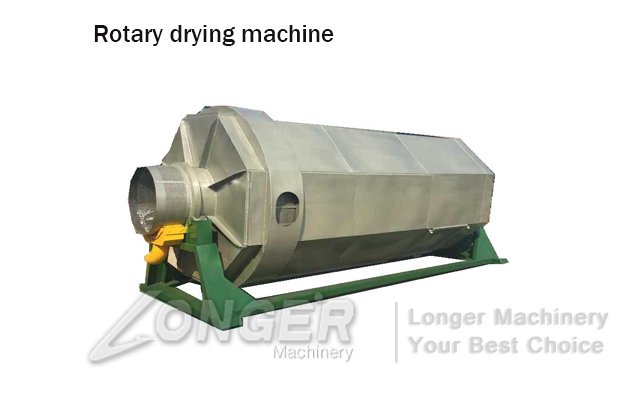 rotary drying machine