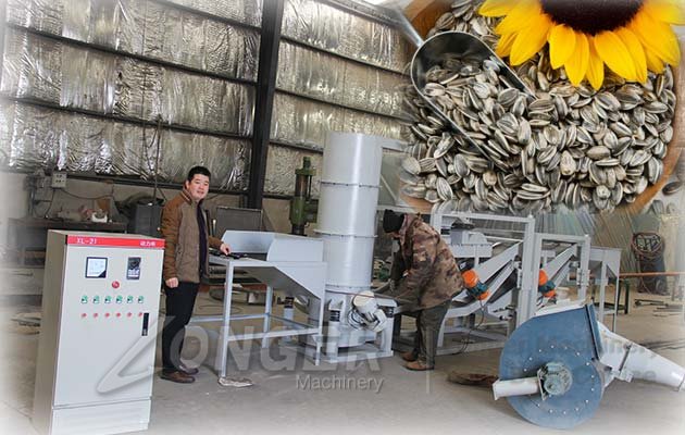 sunflower seed shelling machine