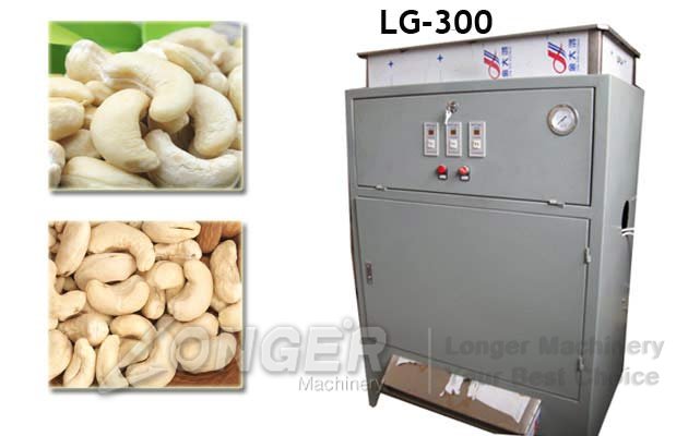 cashew nut kernels peeling machine