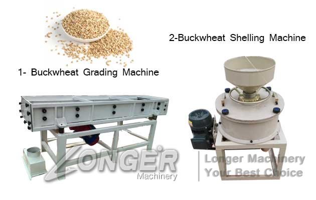 buckwheat shelling machine