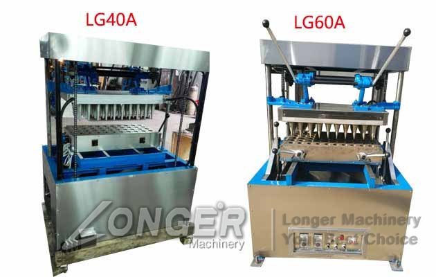 pizza cones making machine