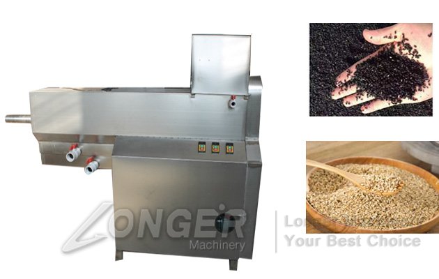 sesame seeds cleaning machine