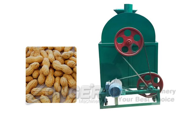 sesame roaster machine