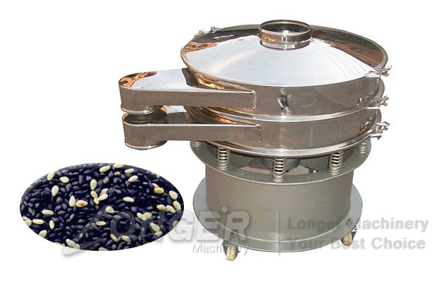 powder vibrating machine