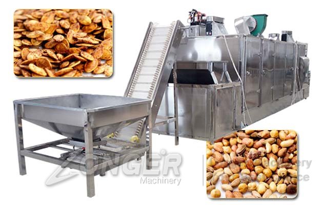 automatic nut roasting machine