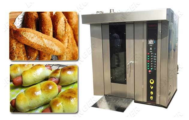 bakery rotary oven price